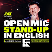 Плакат: Open Mic Stand-up Comedy in English // Inside Joke x KEVA // JULY 27th