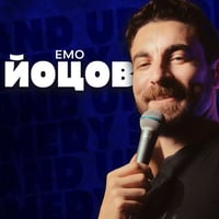 Плакат: Комеди Клуб с шегите на Банков, Йоцов и Стоянов - stand up comedy
