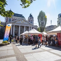 Плакат: ЕЗИКОВ ПАНАИР НА ПЛОЩАДА / LANGUAGE FAIR ON THE SQUARE