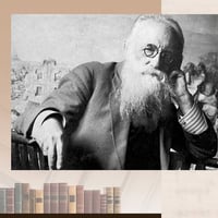 Плакат: Изложба „170 години от рождението на Иван Мърквичка“