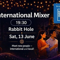 Плакат: International Mixer
