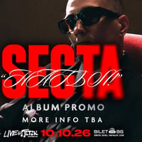 Плакат: SECTA - “НАГЪЛ!” ALBUM PROMO - Бар Петък - 10.10.2026