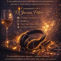Плакат: DJ Party after work with Jassen Petrov