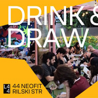Плакат: DRINK & DRAW