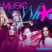 Плакат: Music Wh*res: Reheating 2016 Nachos  @ Gramophone Club | Saturday 04 April | 22:00