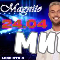 Плакат: МИРО в МАГНИТО