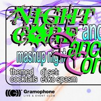 Плакат: Nightcore & Dancecore Mashup Night @ Gramophone Club | Friday 06 March| 22:00 Любимите ти събития.