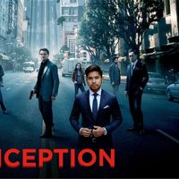 Плакат: Генезис | Inception || специална прожекция