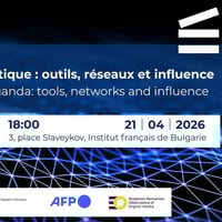 Плакат: Публична кръгла маса „Изкуствен интелект и политическа пропаганда: инструменти, мрежи и влияние