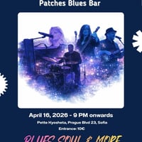 Плакат: Night Shift @ Patches Blues Bar