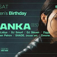 Плакат: Metropolis pres. BLANKA (ES) at CLWD. DJ Steven's Birthday