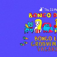 Плакат: DISCO BONGO