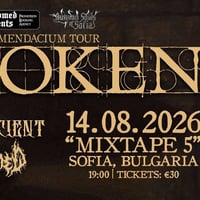 Плакат: Evoken, Gods Of Ancient and Self Doomed - live in Sofia / Club Mixtape 5 / 14.08