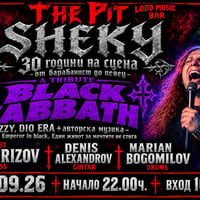 Плакат: Sheky - Black Sabbath Tribute - 30 години на сцена
