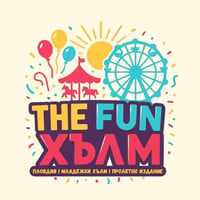 Плакат: THE FUN ХЪЛМ 2027 I Пролетно издание