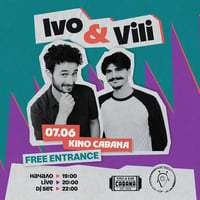Плакат: Ivaylo Petrov & Vilizar Gichev a.k.a. 2⁄5 The Breakthrough