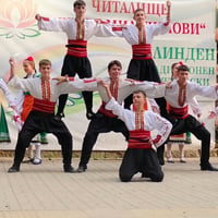 Плакат: Традиционен Събор Илинден