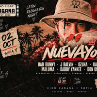 Плакат: SEASON CLOSING NUEVAYOL PARTY | DJ set Nikoleta Kaito | - 2 октомври 2026 - Кино Кабана