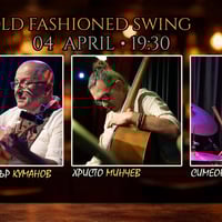 Плакат: Old Fashioned Swing 🎶🥃 @Monroe