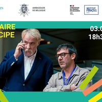 Плакат: КИНО – Поредица „Франкофония 2026“ -