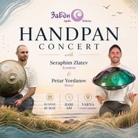 Плакат: Spiritual Morning Handpan Meditation for the Soul