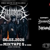 Плакат: EXILIUM NOCTIS (GR) за първи път в България + Self Doomed & Hyperborea / Mixtape 5 / 06.03