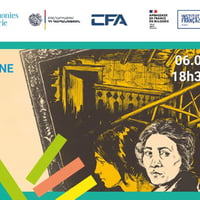 Плакат: КИНО – Поредица „Франкофония 2026“ - Есенно слънце