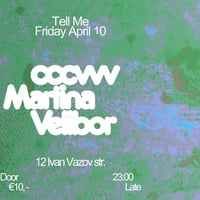 Плакат: Mad Friday