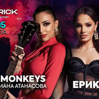 Плакат: 23.05 / LIVE MUSIC NIGHT
