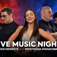 Плакат: 24.05 / LIVE MUSIC NIGHT
