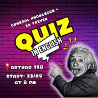 Плакат: QUIZ NIGHT In English @ ArtBar 158