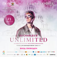 Плакат: DJ Charles B Unlimited