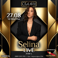 Плакат: Selina LIVE