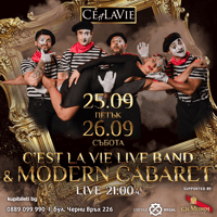Плакат: C'est La Vie Live Band & Modern Cabaret