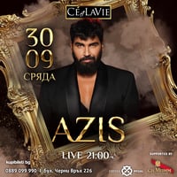 Плакат: Azis LIVE