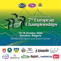 Плакат: 7th European Championships