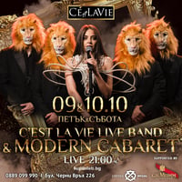 Плакат: C’est La Vie LIVE Band & Modern Cabaret