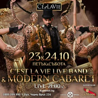 Плакат: C’est La Vie LIVE Band & Modern Cabaret