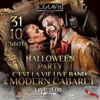 Плакат: C’est La Vie LIVE Band & Modern Cabaret