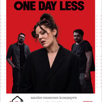 Плакат: One Day Less - Малки Панелни Концерти