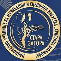 Плакат: ТЪРЖЕСТВЕН КОНЦЕРТ