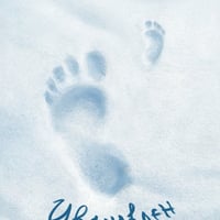 Плакат: Ивановден