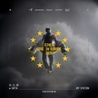 Плакат: Турската рап сензация Ezhel с нов концерт у нас на 15 ноември 2026