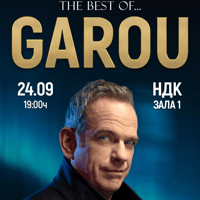 Плакат: Garou„The Best of…GAROU“