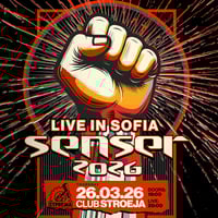 Плакат: SENSER (UK)