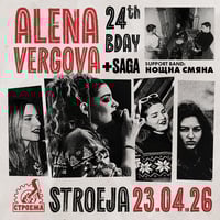Плакат: Alena Vergova + Saga