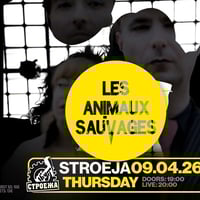 Плакат: LES ANIMAUX SAUVAGES