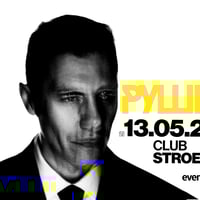 Плакат: Руши