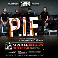 Плакат: P.I.F. - Live in SOFIA