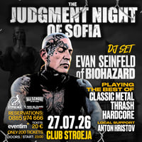 Плакат: Evan Seinfeld (biohazard) DJ SET